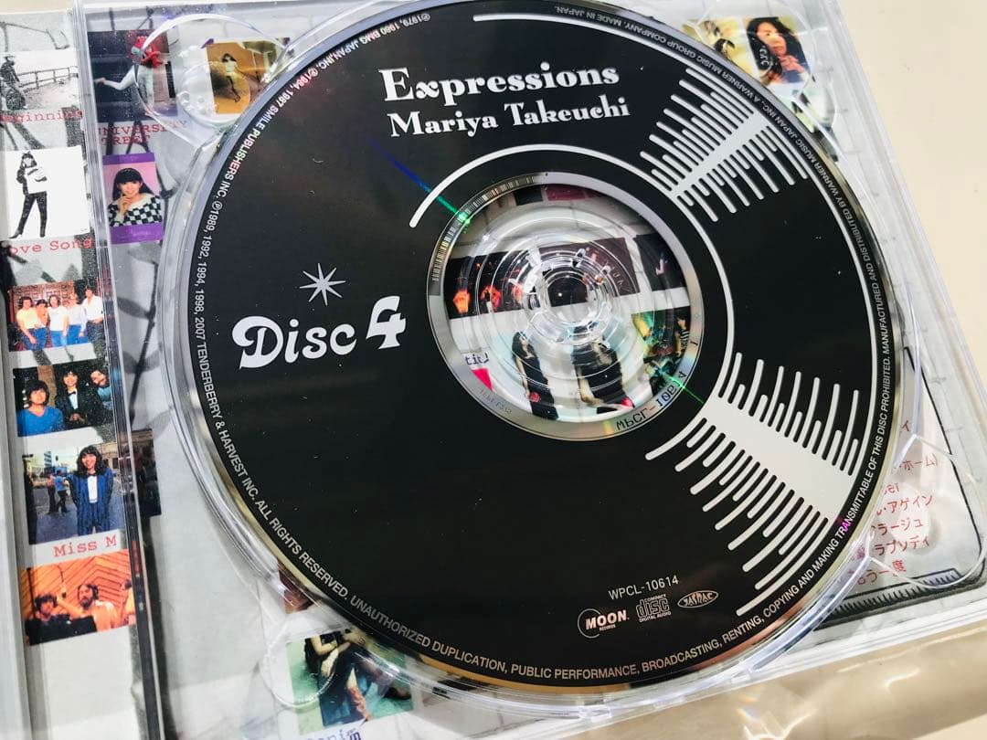 山下達郎 OPUS & 竹内まりや エクスプレッションズセット 初回限定盤