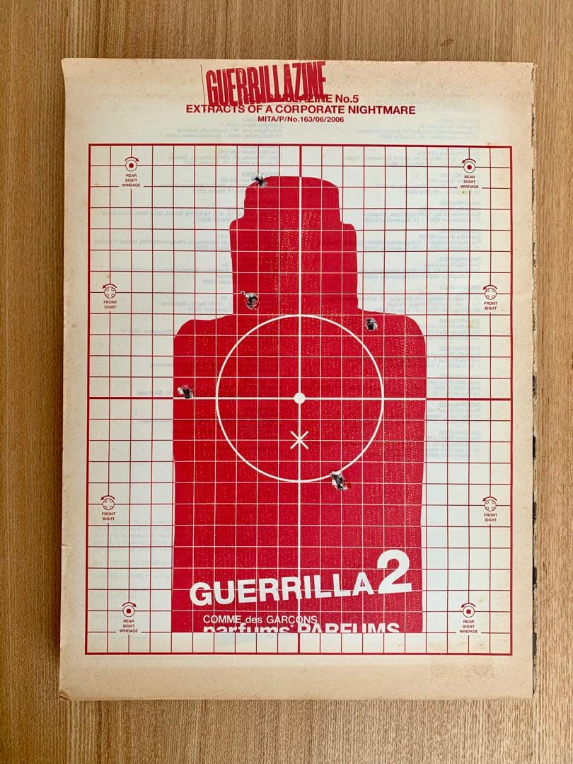 ビジュアルブック『GUERRILLA ZINE No.5』
