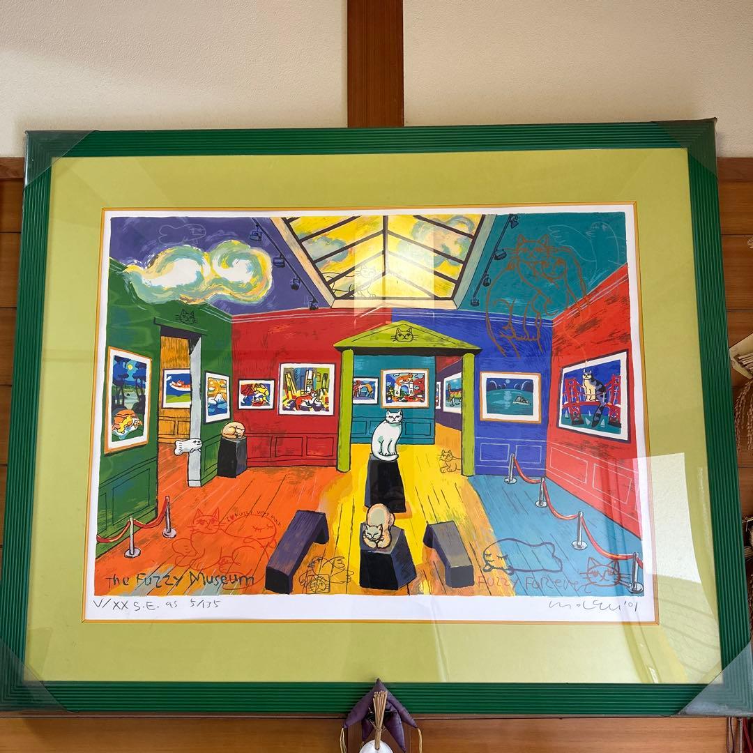 マイケル・ルー 61EcPxCZQVL._AC_UF350,