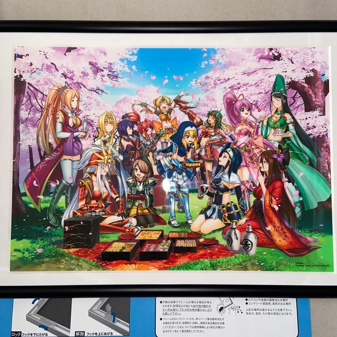 戦国乙女 アートフレーム お花見 受注生産品 カンスケ ヨシテル - メルカリ