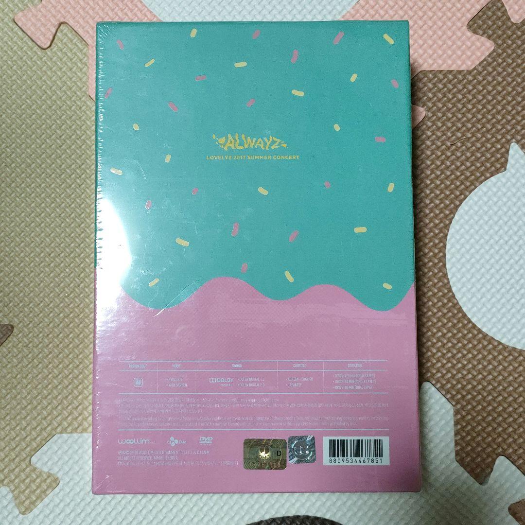 新品未開封 ◆ LOVELYZ 2017サマコン 【ALWAYS】韓国盤3DVD