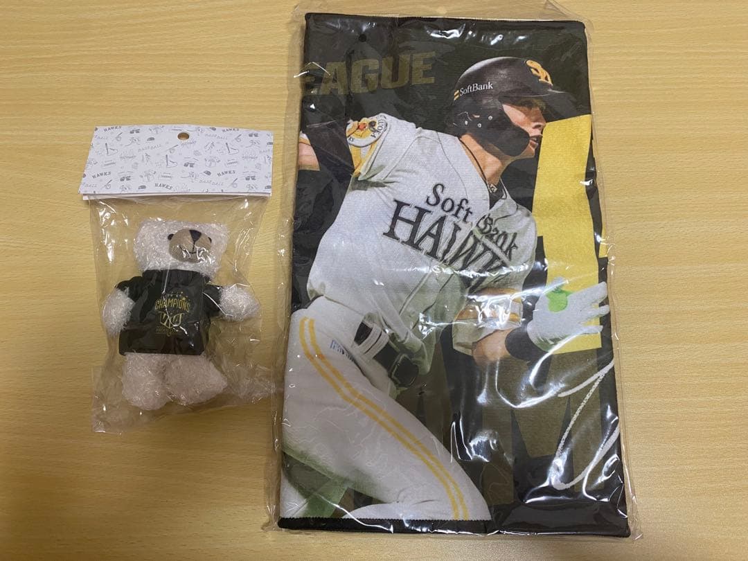 周東佑京 リーグ優勝 2024 - メルカリ