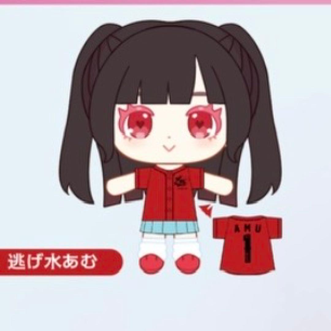 逃げ水あむ ぬいぐるみ きゅるりんってしてみて - メルカリ