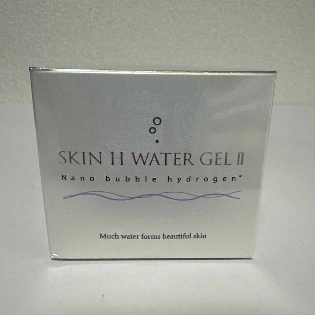 スキンウォータージェルⅡ 保湿クリーム スキンウォータージェルⅡ 保湿クリーム2個 スキンウォータージェルⅡ