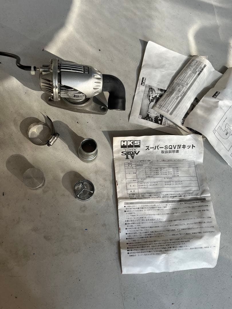 wrx7　HKS スーパーSQV IV キット　grb、vab等 HKS 02-07 WRX/ 04-07 STi SSQV4 BOV Kit