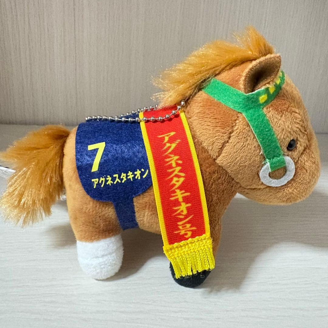 アグネスタキオン サラブレッドコレクション マスコット ボール