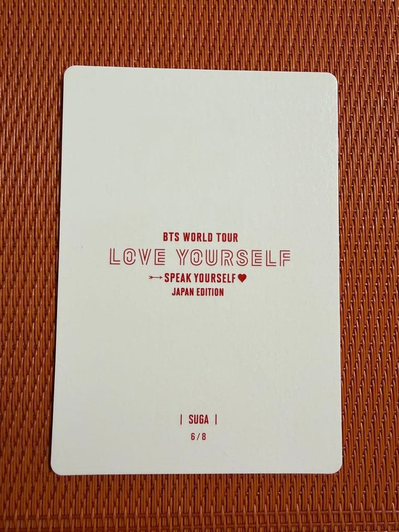 BTS Suga ユンギ フォトカード - メルカリ