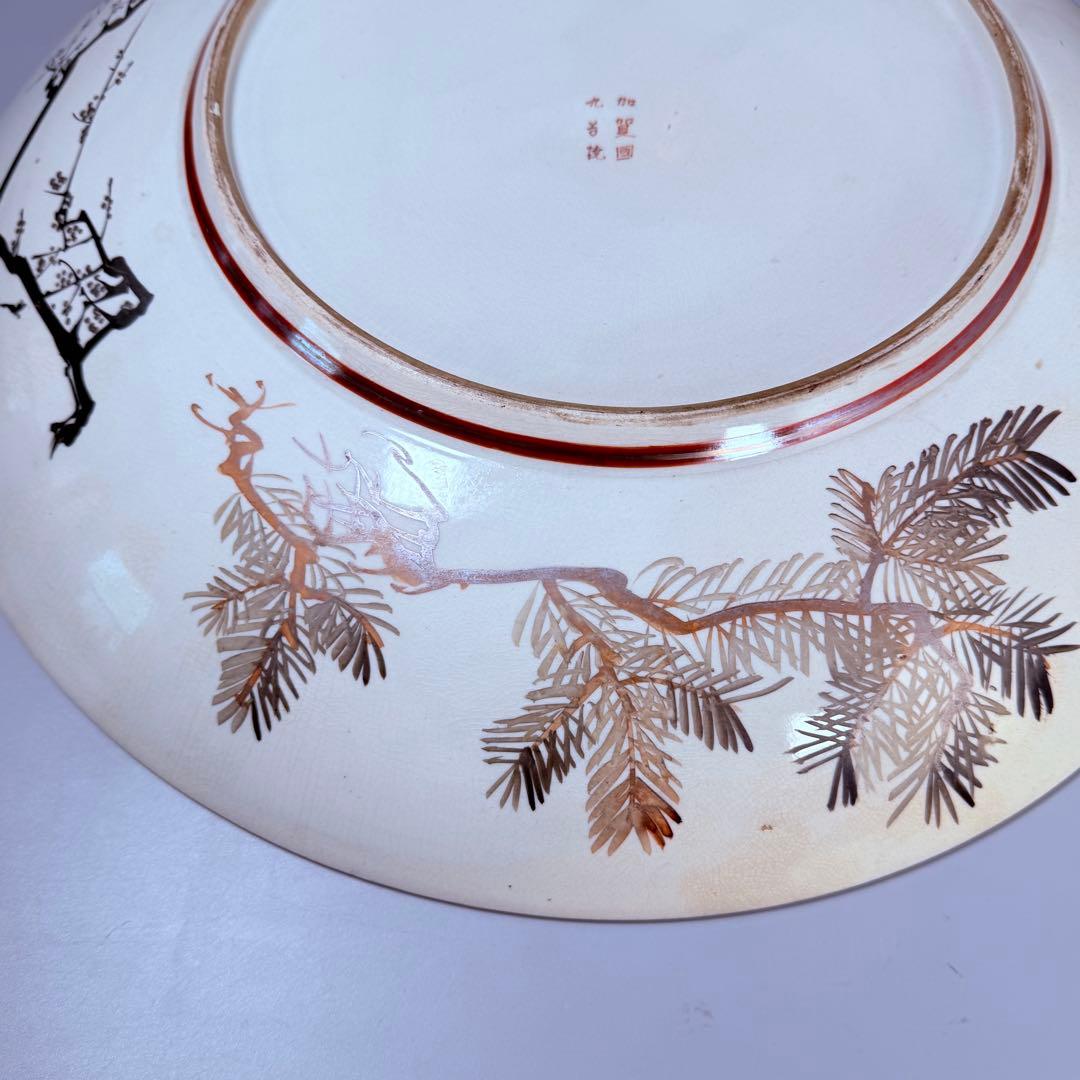 明治～大正期 九谷焼 加賀國 本金彩武将図大皿 直径46.3㎝ - メルカリ