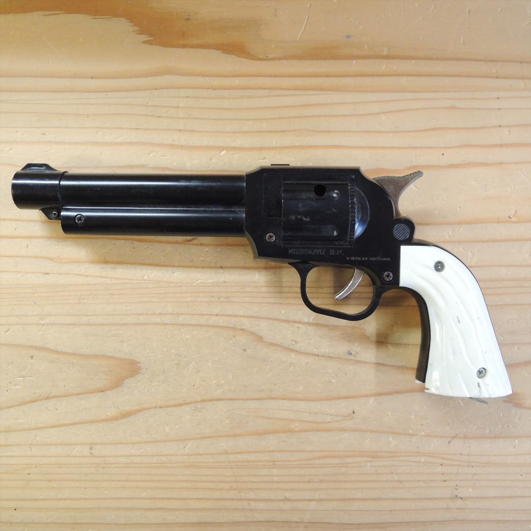 任天堂 光線銃 SP 動作OK ジャンク - メルカリ