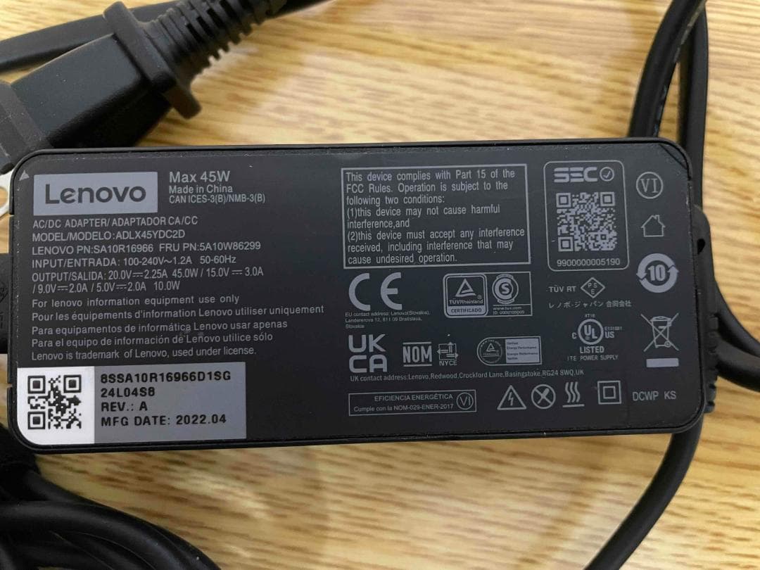 軽くて薄くすぐ使える NEC PC Win11/SSD128GB/i5① - メルカリ