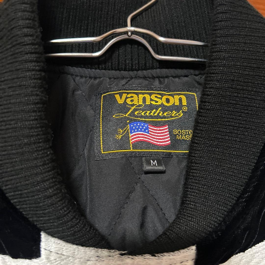 VANSON 50th anniversaryスカルボーンジャケット ベルベット