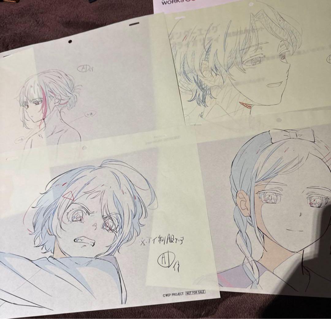 ワンダーエッグ・プライオリティ 総作画監督修正集 複製原画セット