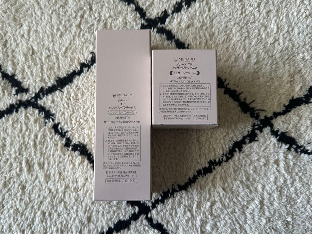 メナードTKクレンジングクリーム＆マッサージクリーム2点セット - メルカリ