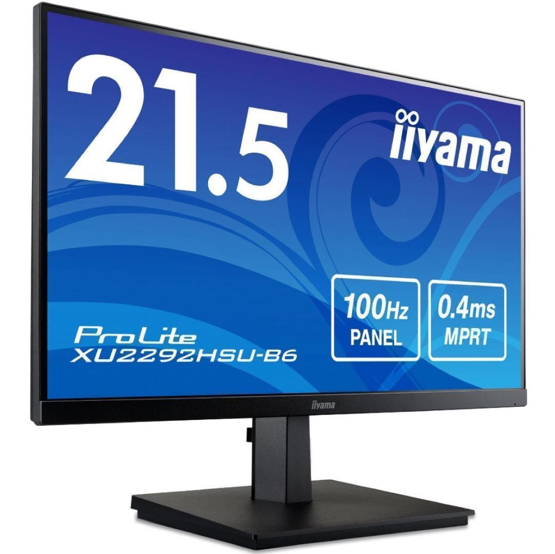 迅速発送　iiyama ProLite XU2292HSU 21.5型 ProLite XU2292HS-1A│iiyama│BTOパソコン・PC通販ショップのマウス