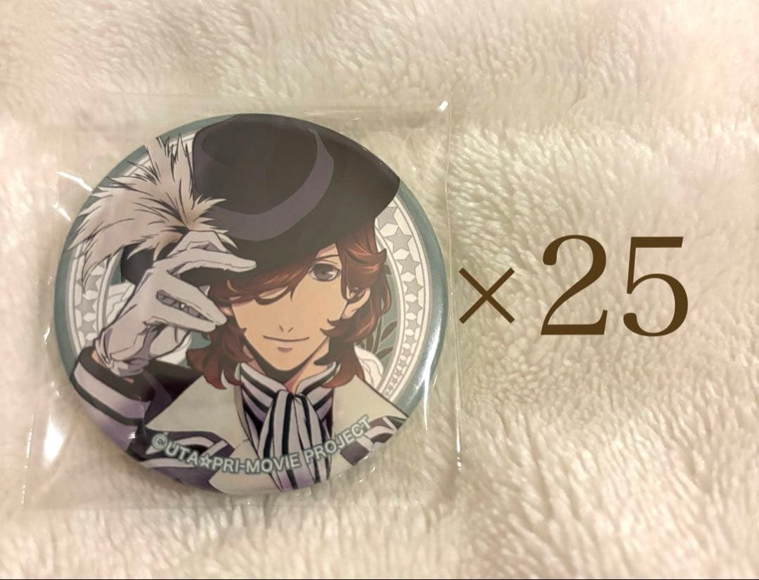 寿嶺二 うたプリ キングダム 缶バッジ 25点セット - メルカリ