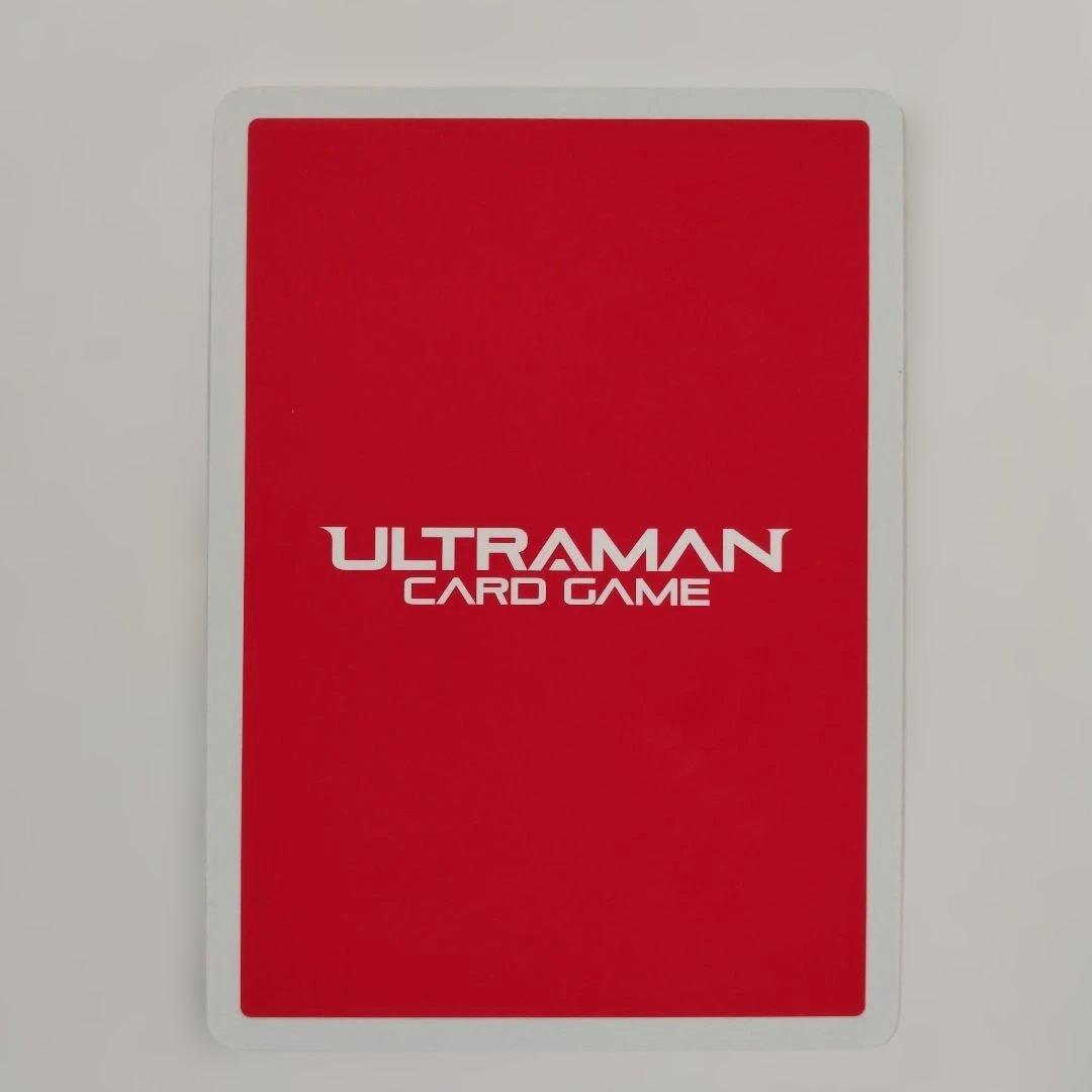 ウルトラマンカードゲーム ブレーザーSSSP - メルカリ
