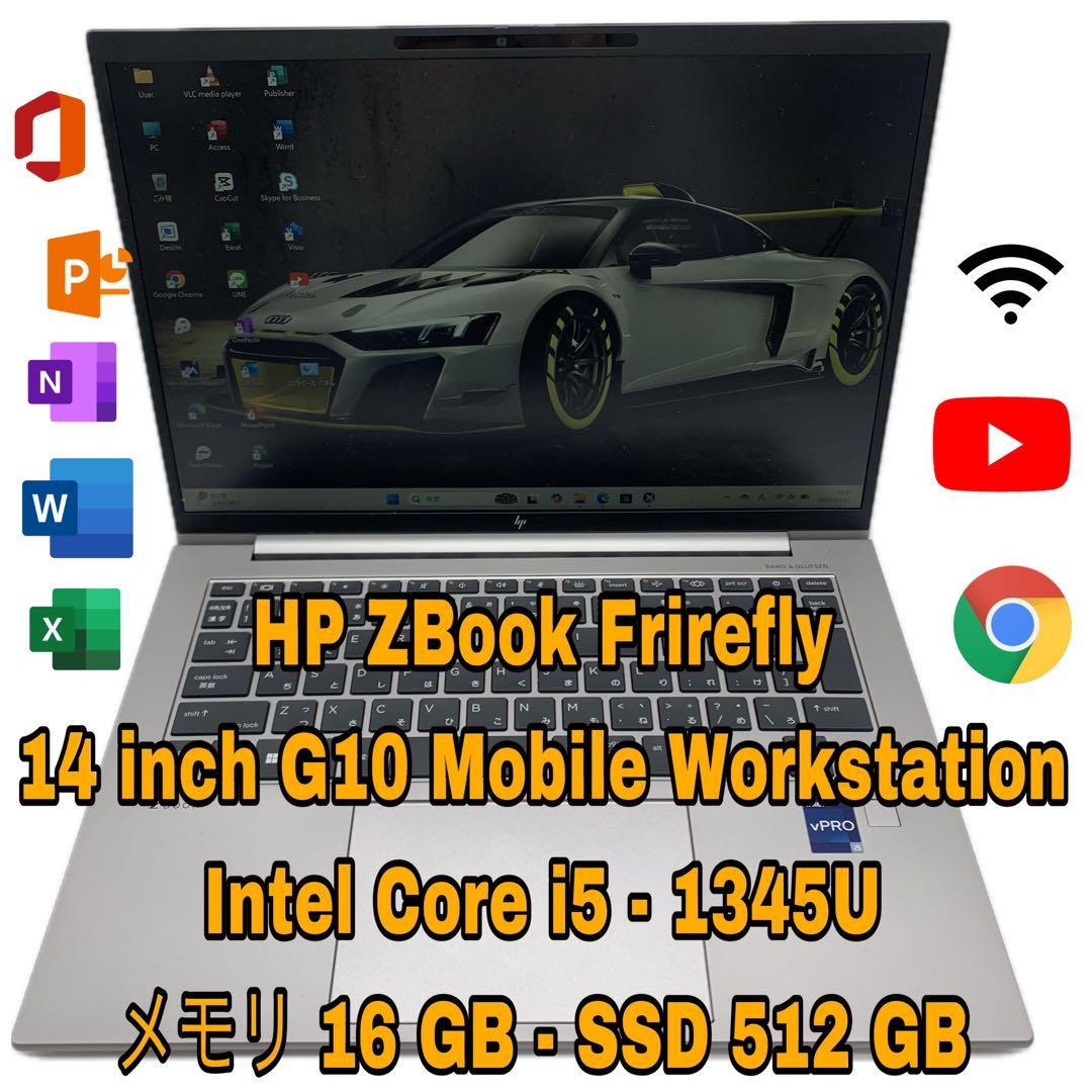HP ZBook Firefly 14 inch G10 | 第13世代 i5 Amazon.com: HP ZBook Firefly 14 G10 14