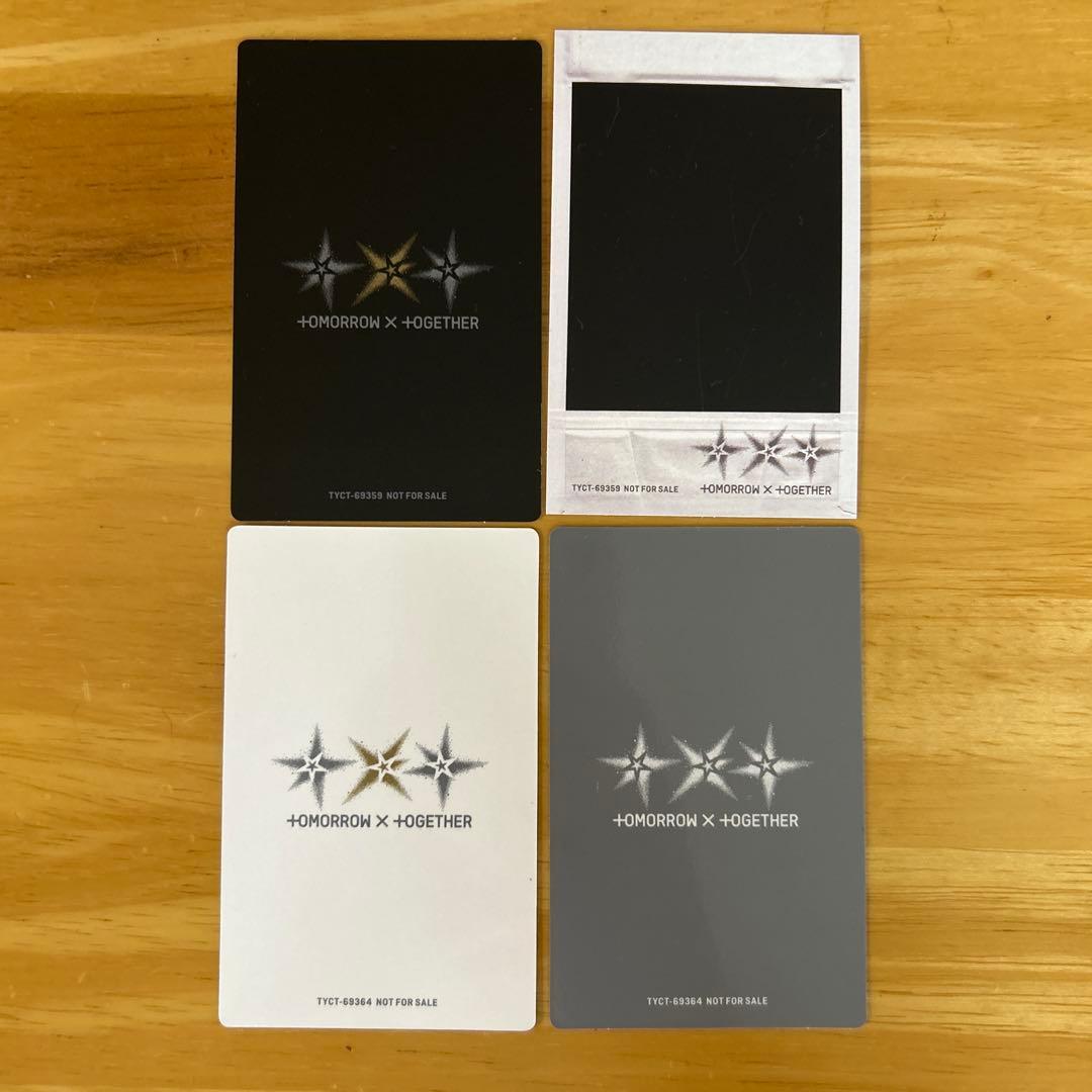 TXT スビン トレカ4点セット starkissed - メルカリ