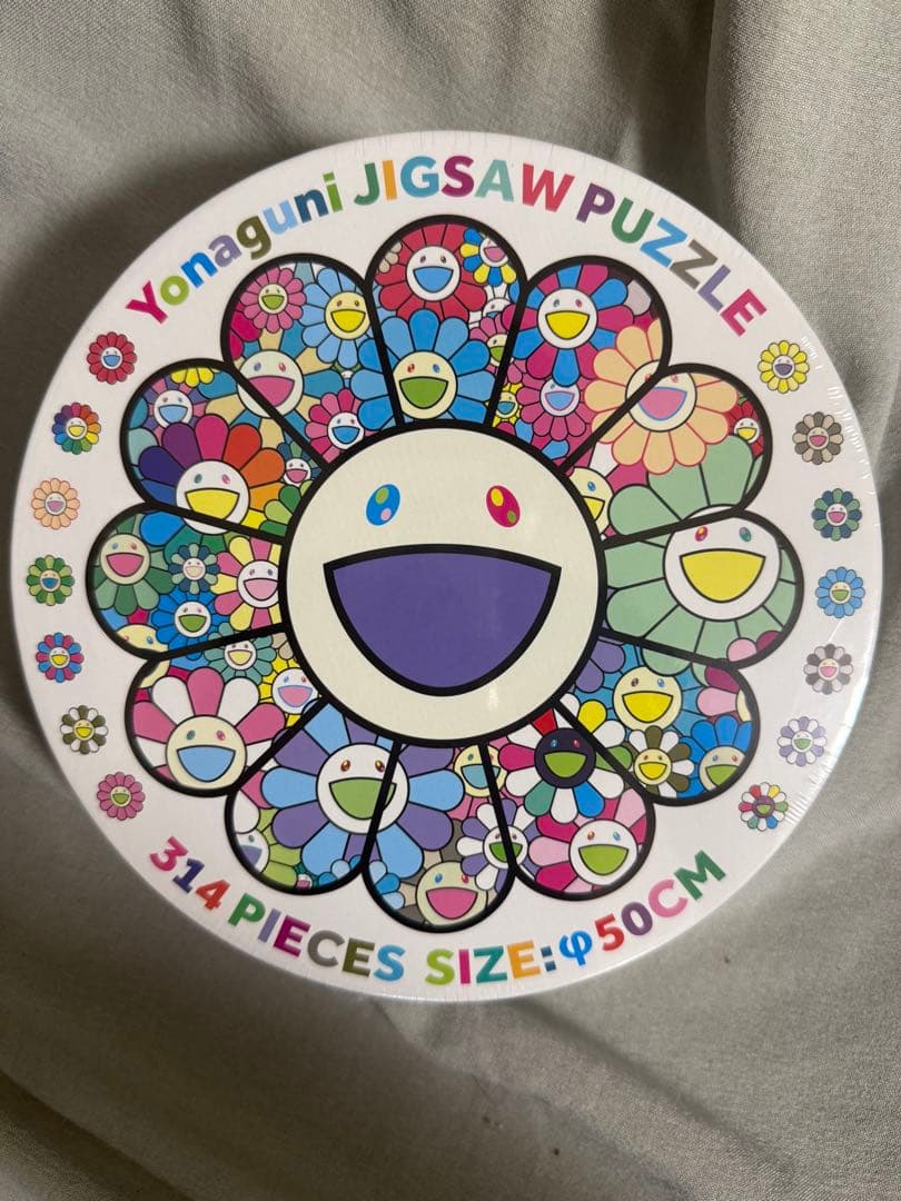 【新品未開封】Yonaguni Jigsaw Puzzle 村上隆 パズル TAKASHI MURAKAMI YONAGUNI JIGSAW PUZZLE 村上隆小花拼圖尺寸：50公分