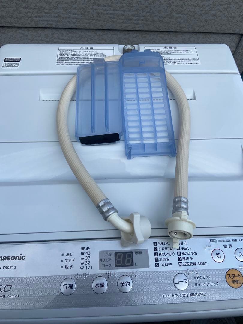 るんPanasonic 2019年製 全自動洗濯機 6.0kg