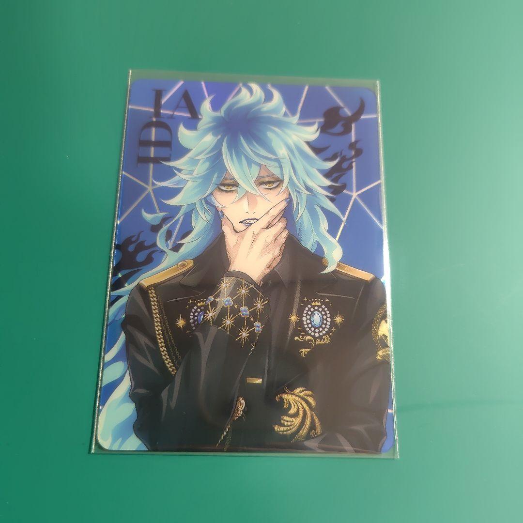 ツイステ イデア ブレイジングジュエル オーロラカード - メルカリ