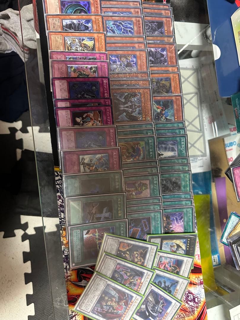 遊戯王 暗黒界1103環境 最高レアリティ メインパーツ No 1314 1103環境 暗黒界 デッキ ゲートボール 遊戯王｜Yahoo!フリマ