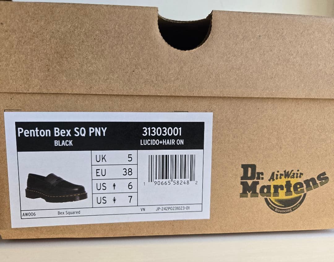 新品】ドクターマーチン Penton Bex SO PNY ローファー黒 - メルカリ