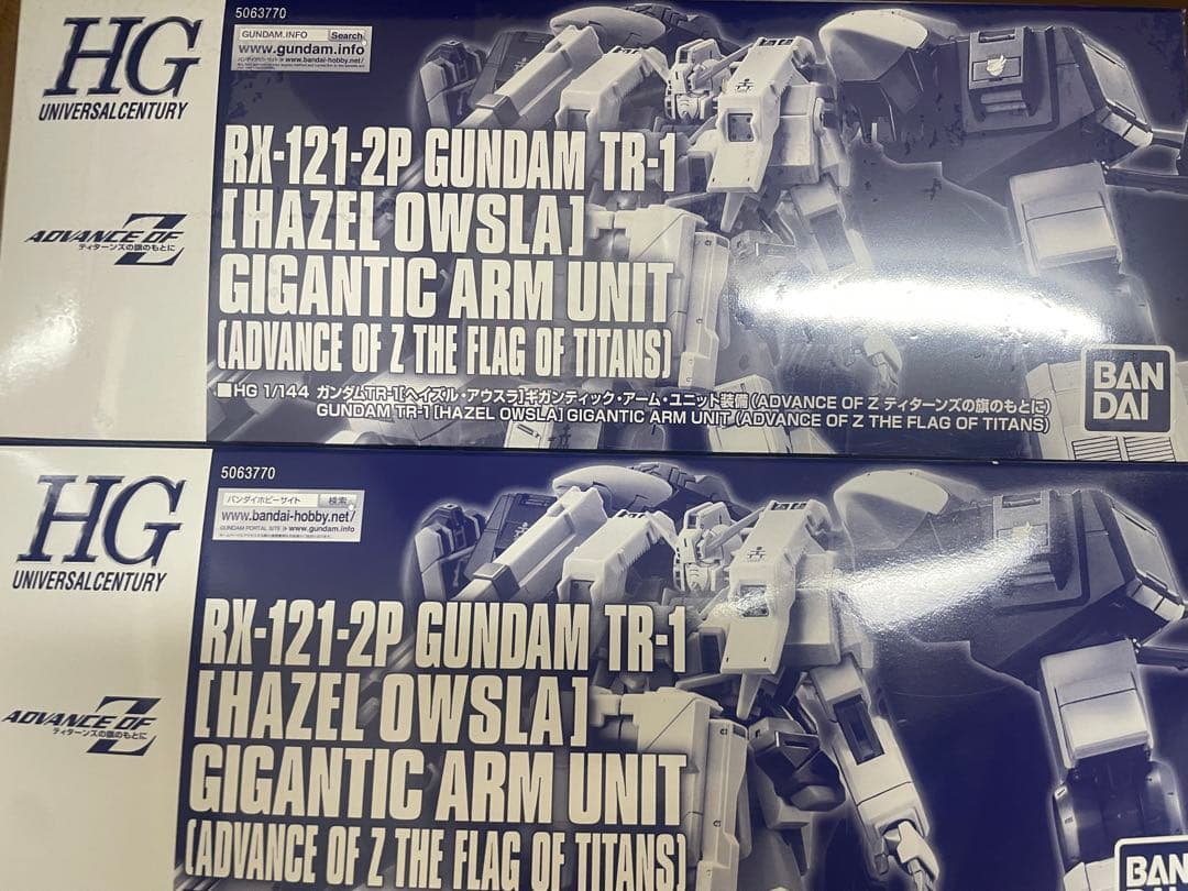 A.O.Z ガンプラまとめ売り - メルカリ