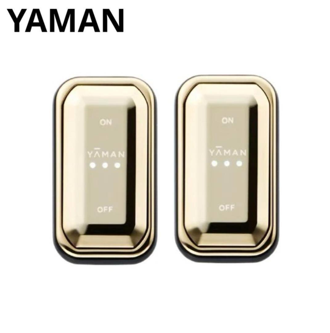 ヤーマン　YAMAN　デザインリフトモア　本体　シートセット デザインリフトモア 電極シート（フェイスライン）｜ヤーマン公式通販