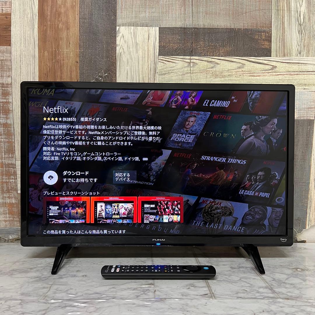 即日受渡❣️全国送料込半年前購入Funai 液晶テレビ24V 動画配信満載 funai テレビ」の人気商品一覧 | 安い商品を通販サイトから探す - 価格.com