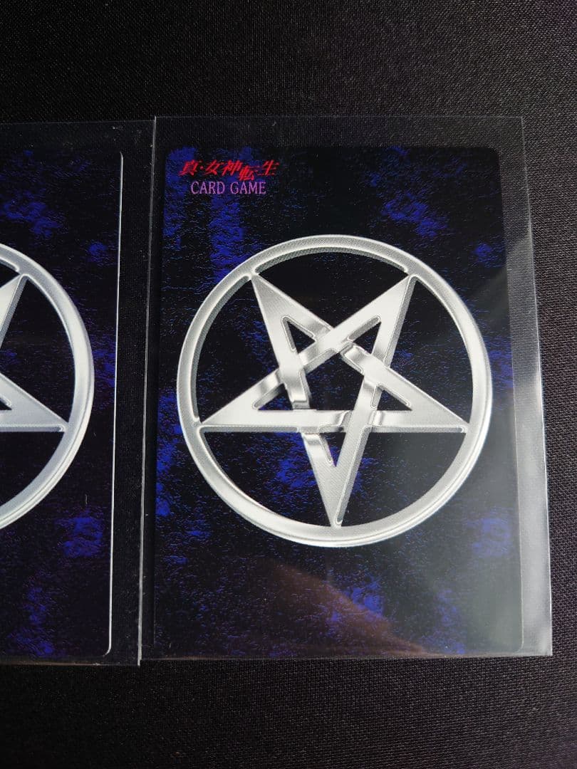 直筆サイン入り】デビルチルドレン 甲斐刹那 要未来 - メルカリ