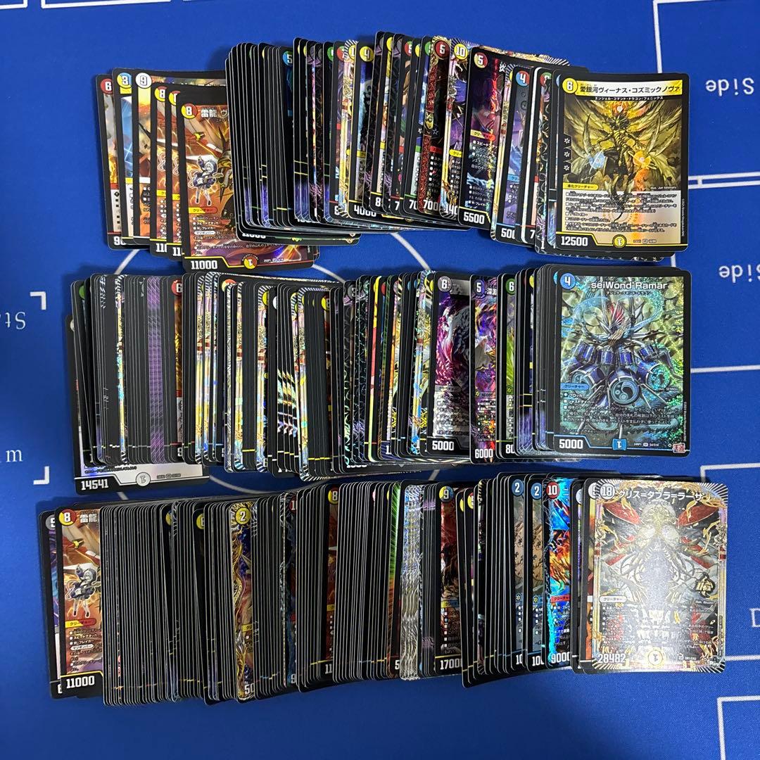 デュエルマスターズ 引退品 デッキ2つ 計5000枚以上 - メルカリ