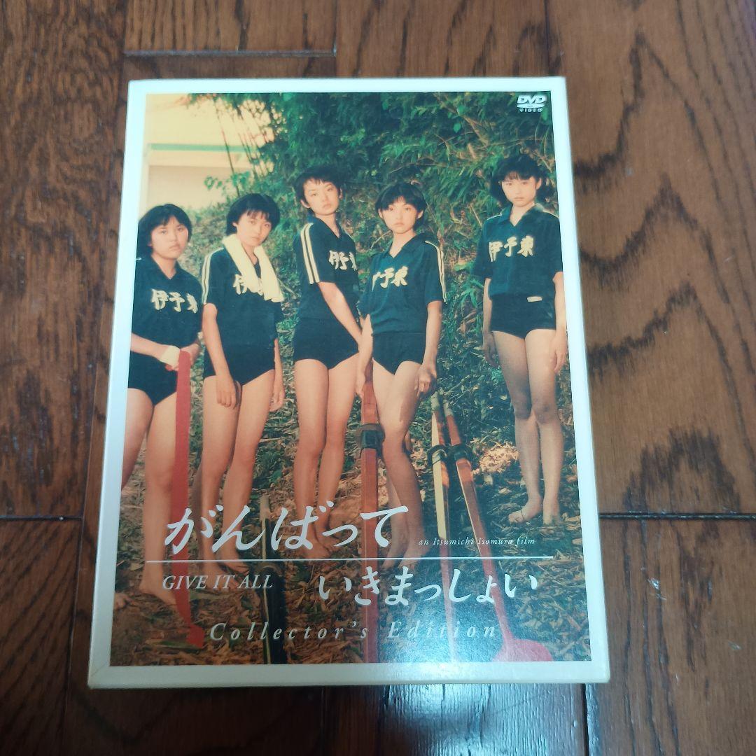 田中麗奈 DVD 5本まとめ売り - メルカリ