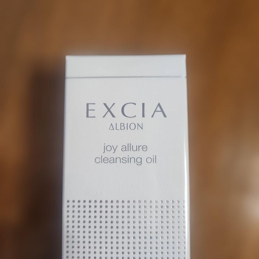 ALBION エクシア ジョイ アリュール クレンジングオイル ALBION（アルビオン） エクシア ジョイ アリュール クレンジングオイル