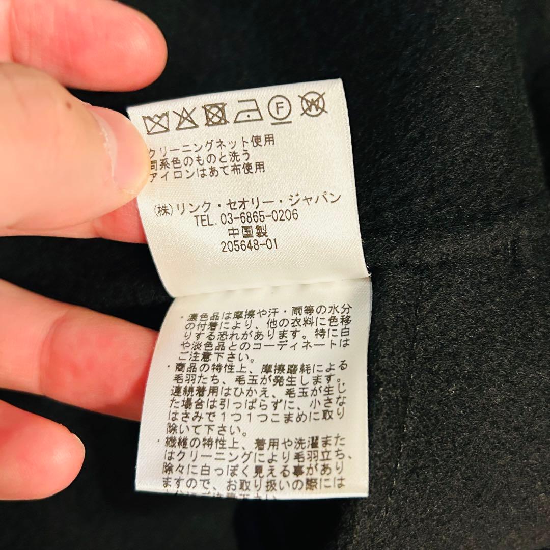 美品】21AW セオリー カシミヤブレンド ピーコート ダブルフェイス 黒