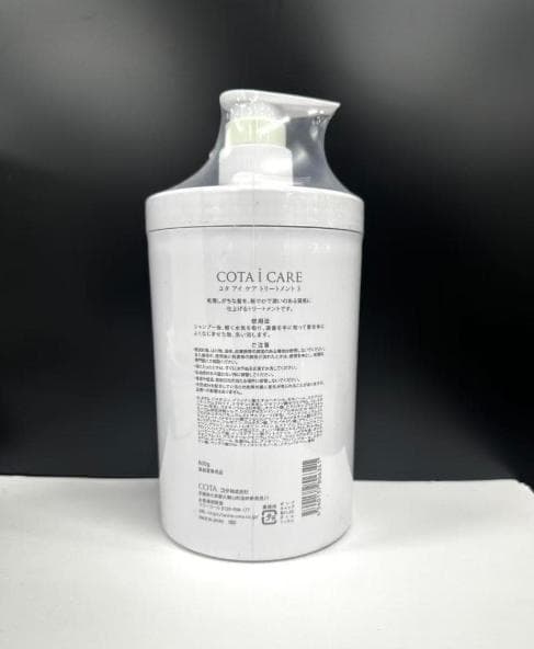 コタ アイケア トリートメント3 800g - メルカリ