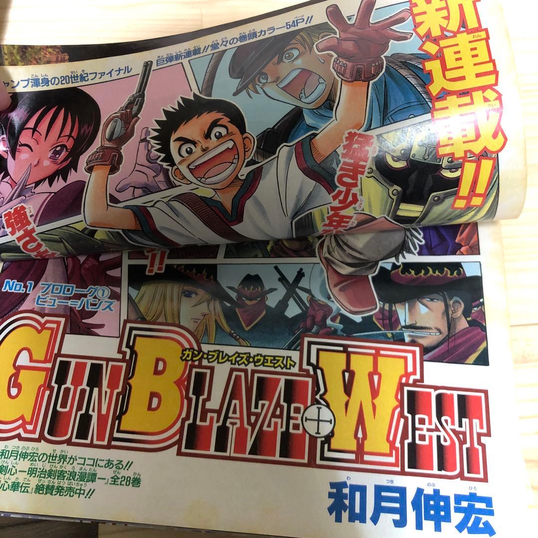 週刊少年ジャンプ 2001年 2号 - メルカリ