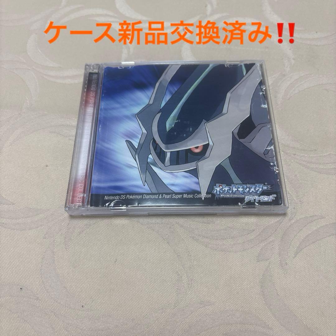 Ayasa /CHRONICLE VII【数量限定盤】/EAST OF EDENの通販｜www