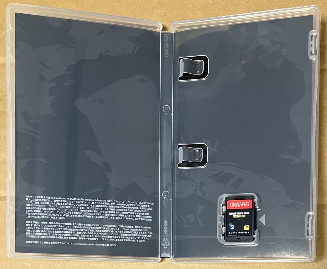 2026年最新ゲームウォッチ 激レア ゲームウォッチ ライオンキング