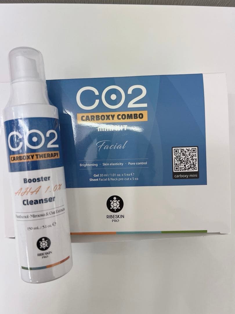 シガイア SHEGAIA ビタミン美白マスク