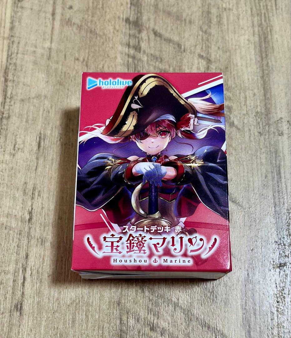 新品・未開封】ホロライブ 宝鐘マリン スタートデッキ赤 - メルカリ