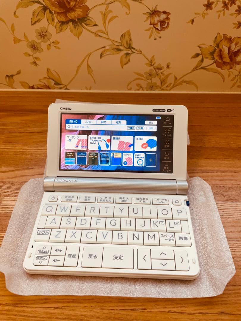 CASIO 電子辞書　XD-SX9800 Wi-Fiモデル Amazon | 2019年モデル カシオ CASIO 電子辞書 エクスワード 理化学