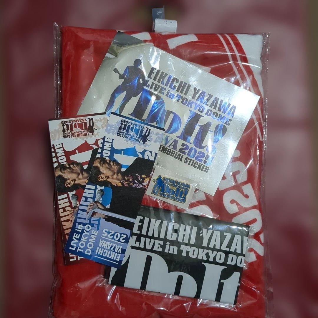 矢沢永吉東京ドーム公演Do It!☆PSS席限定グッズセット❤️おまけ付