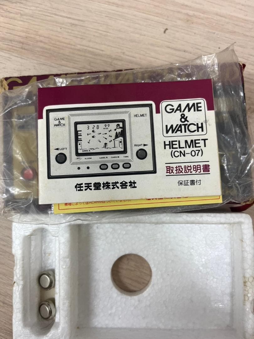 M-173】任天堂 ゲームウォッチ HELMET CN-07 取説付 中古