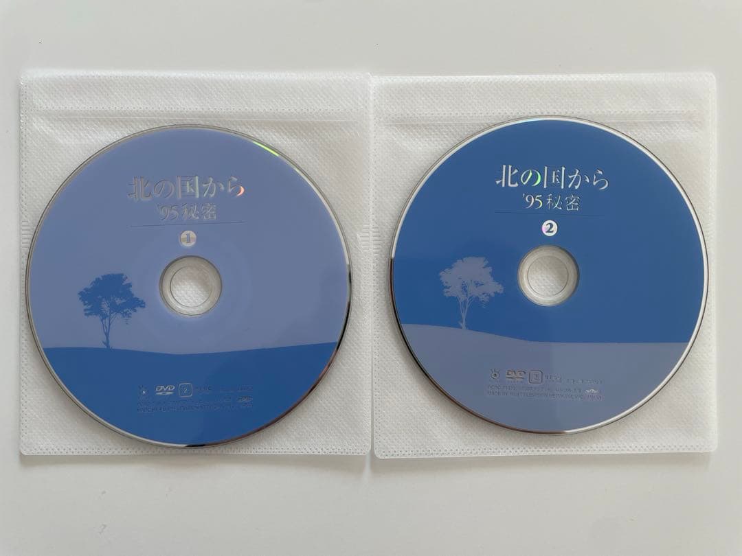 北の国から TVシリーズ 12巻＋92年巣立ち2巻＋95年秘密2巻 DVD - メルカリ