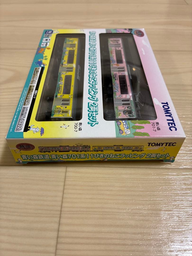 青い森鉄道701系 11ぴきのねこ Nゲージ 2両 トミーテック 鉄コレ