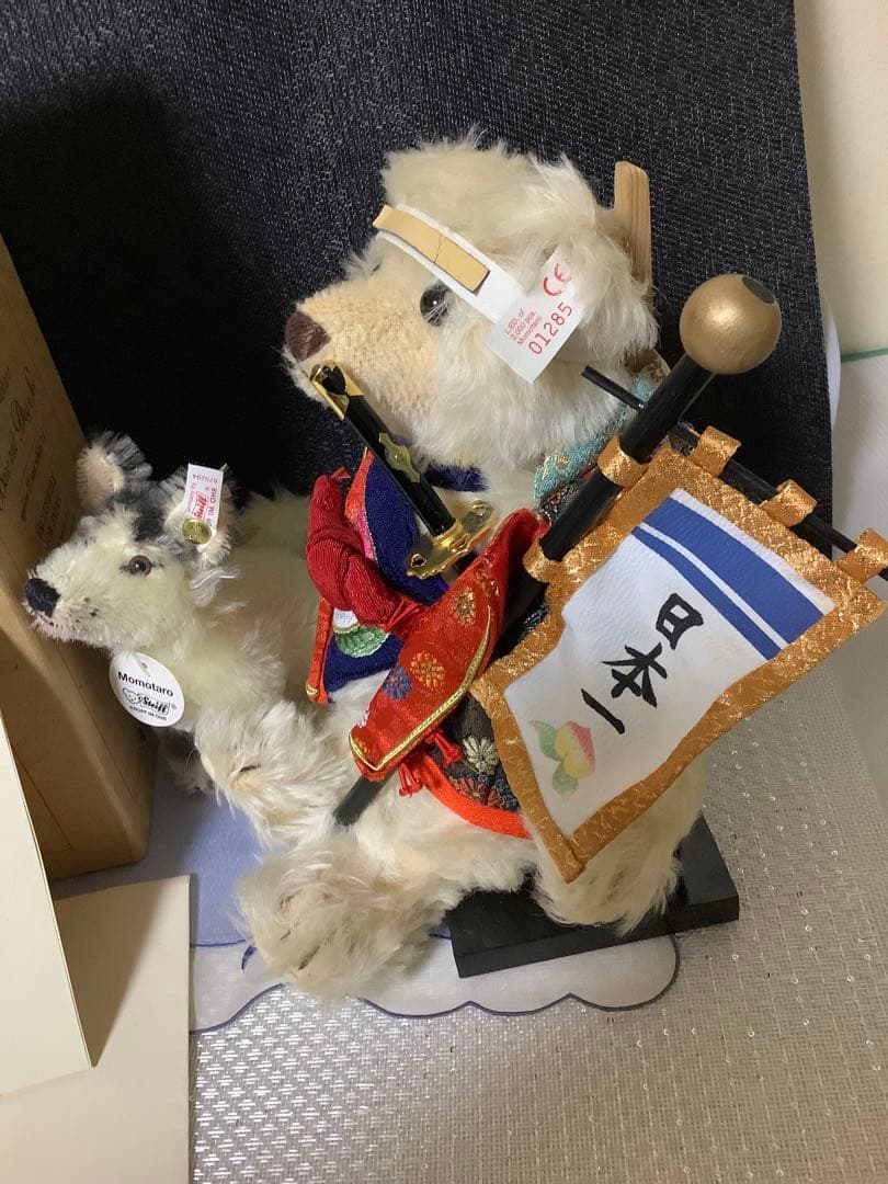 シュタイフSteiff Momotaro Bear and Dog Set限定品 - メルカリ