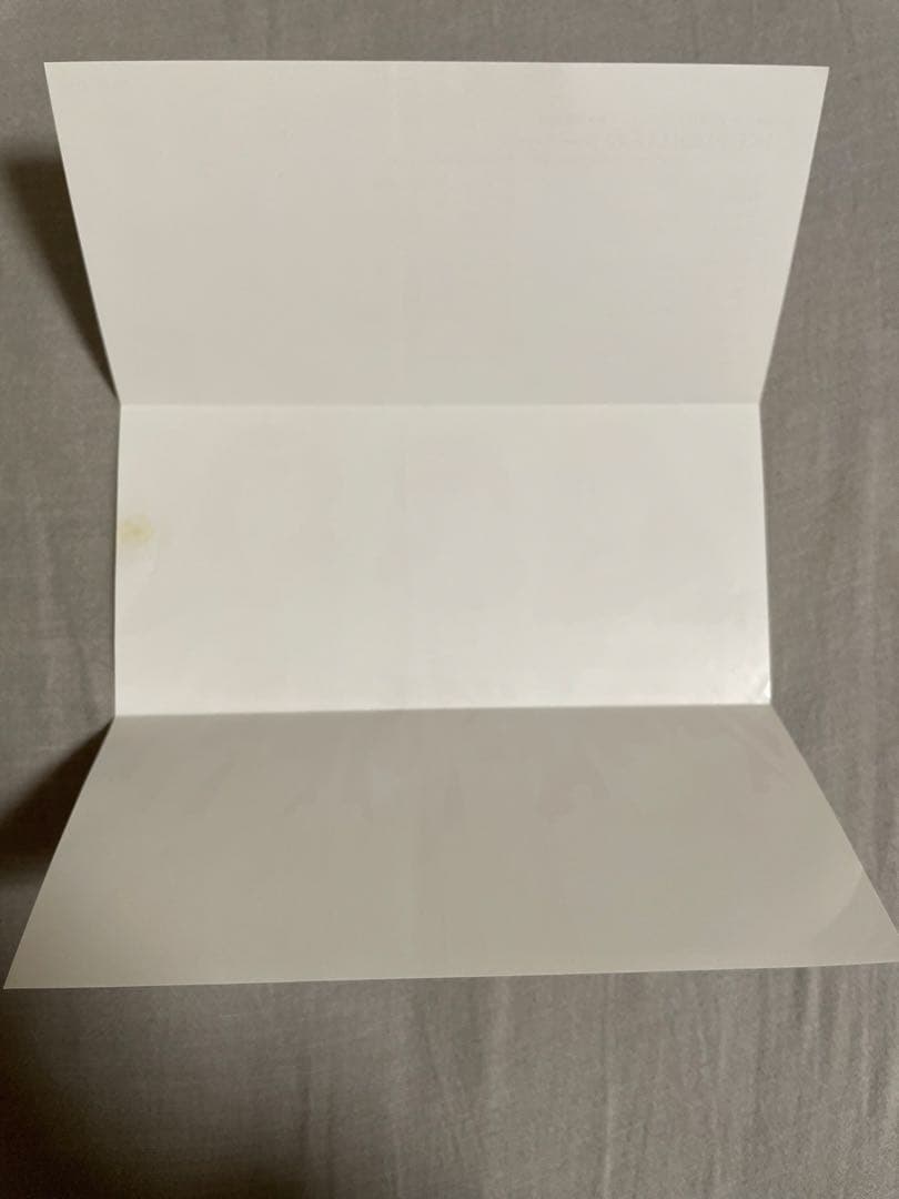 8cm CD 吉成圭子＆RIPPLES IKENAI！いんびテーション 闇ギャル - メルカリ