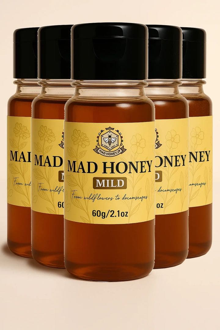 MAD HONEY MILD マッドハニー60g 5本セット 商品 – Mad Honey JP