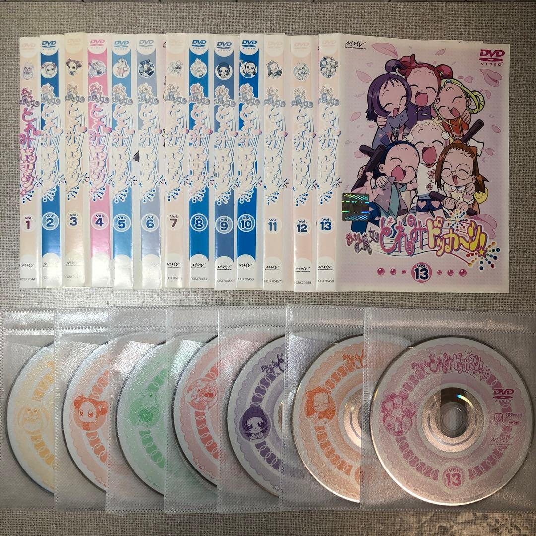 レンタル】おジャ魔女どれみ ドッカ～ン! DVD 全13巻セット 全巻